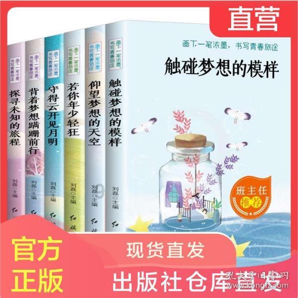 探索知识宝库,加入13/13+2/7等于多?知识星球