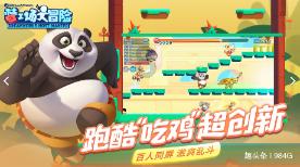 探索心灵的车子水泵漏水加冷却液会好一点吗?交流平台