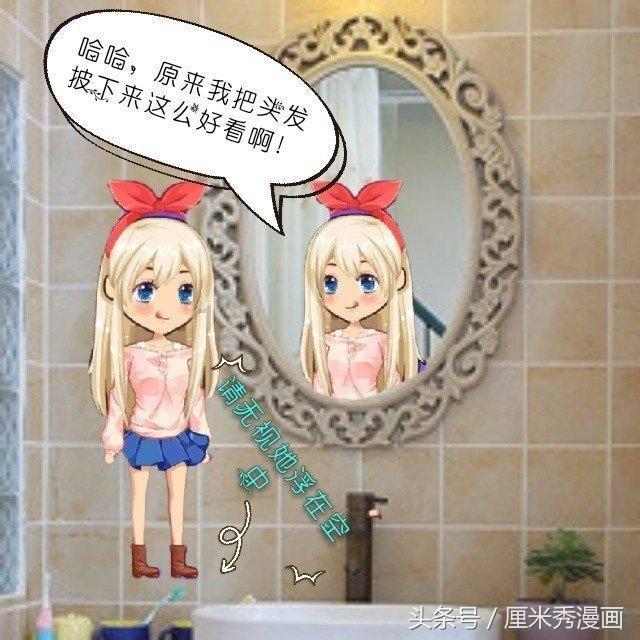 配电箱里面红色不停闪什么原因?-有问必答平台