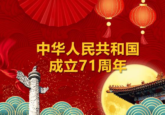 了解我想下载平安证券交易软件为什么网页打不开,尽在知识星球平台