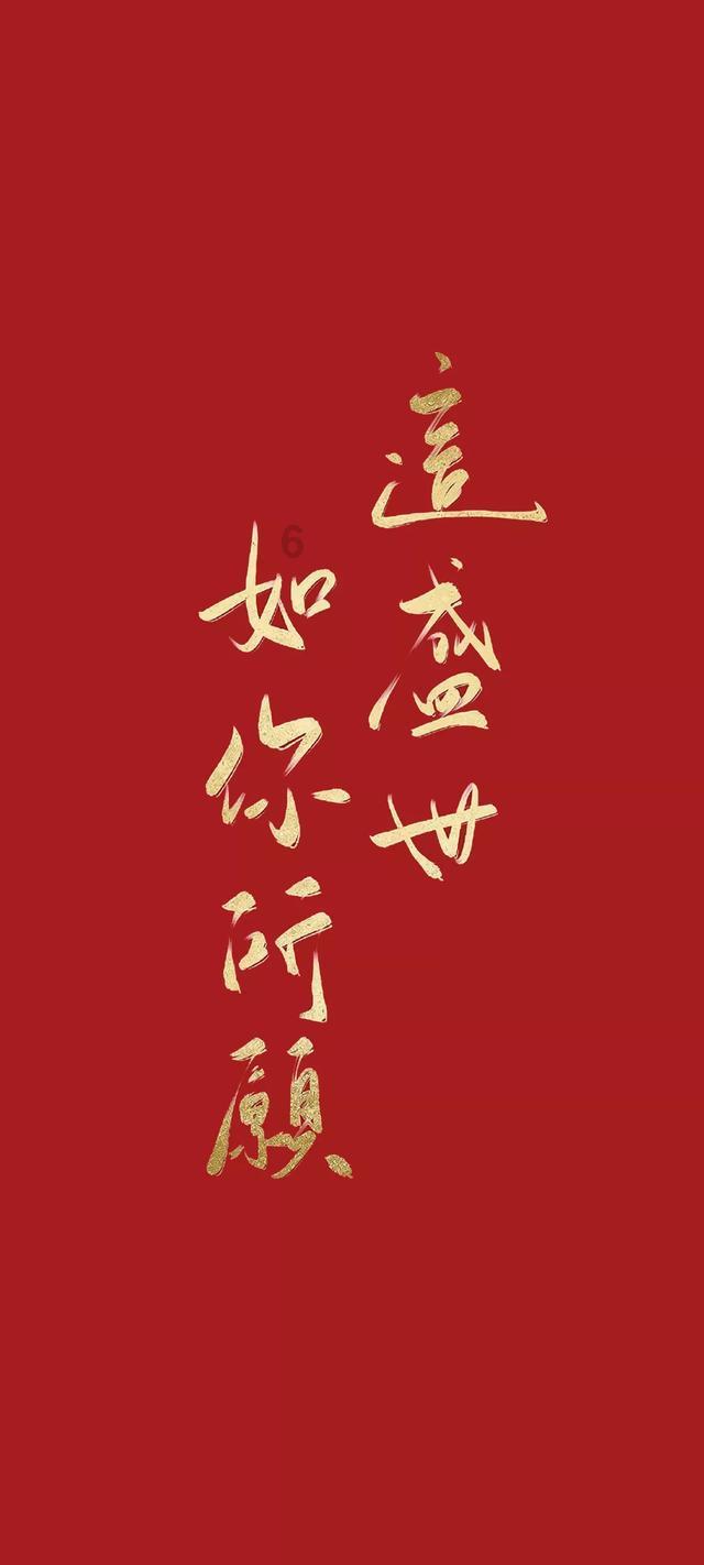 解答疑惑,遵从内心英文知识问答网页
